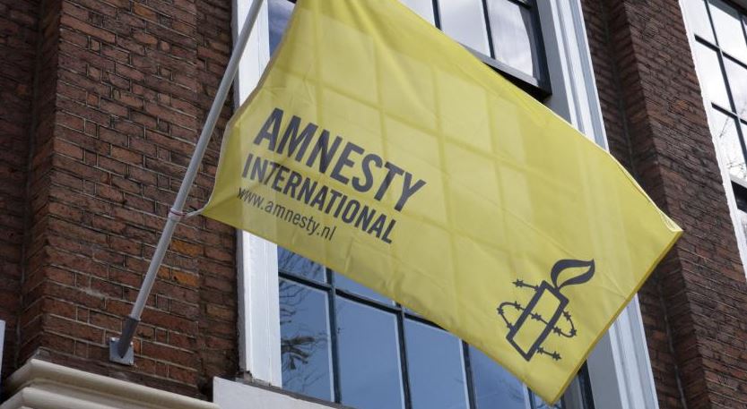 Dutch Government criticized for working methods regarding terrorism list