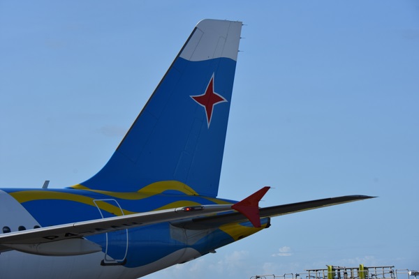 Aruba Airlines will fly to Curaçao again