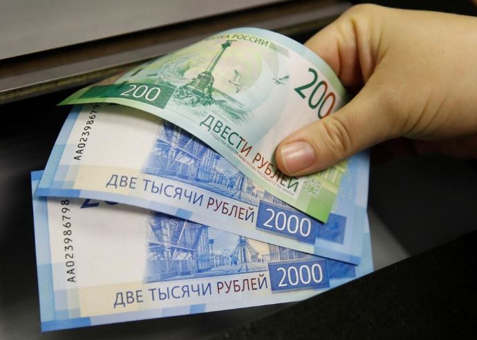Russia seen ending rate cuts in early 2020 amid higher growth, inflation