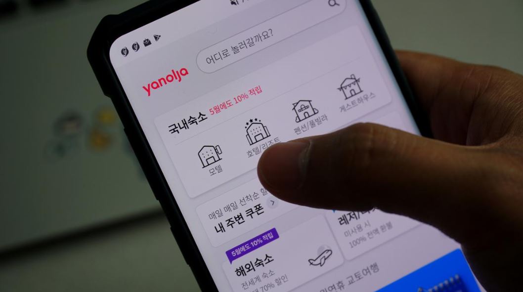 South Korean firm Yanolja that reinvented love hotels gets Booking, GIC funding