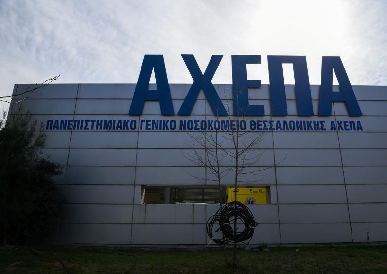 Greece confirms first coronavirus case