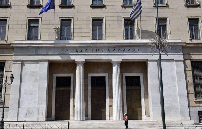 Greek bank deposits drop slightly in November