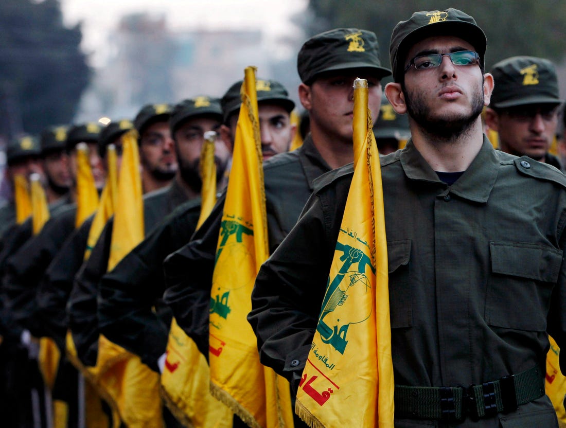 Honduras declares Hezbollah a terrorist organization