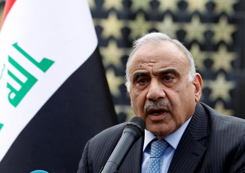 Iraqi prime minister says he will resign: statement