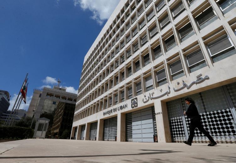 Lebanon central bank governor has been asked to delay Eurobond swaps