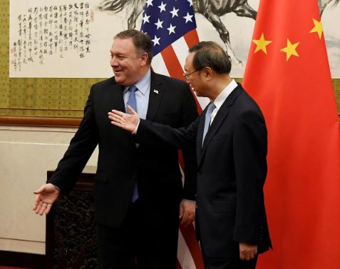 Pompeo says U.S. trying to level the playing field with China
