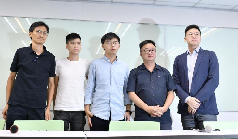 Activists urge Taiwan to join fight for Hong Kong democracy