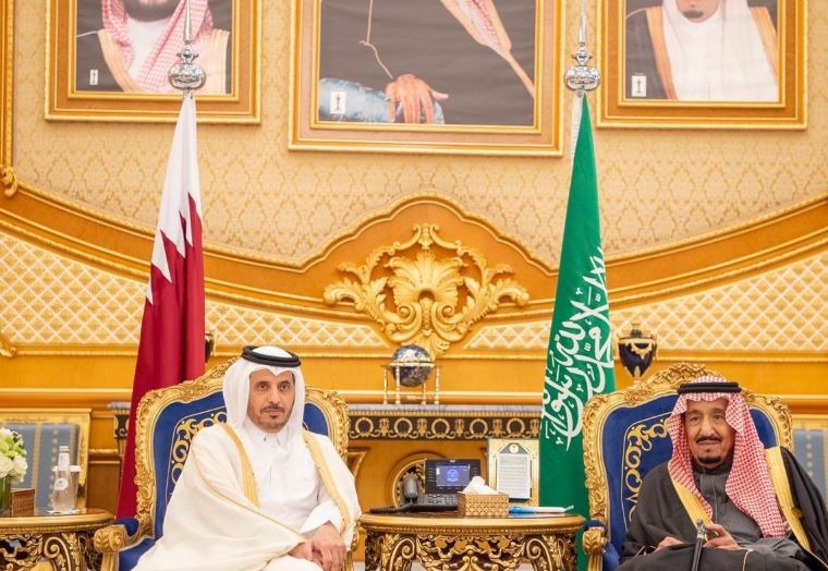 Qatari PM attends Gulf summit but no mention of 2-1/2 year row