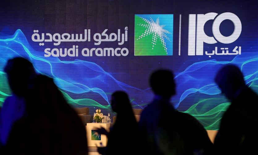 Saudi Aramco's bookrunners recommend pricing IPO at top end: sources
