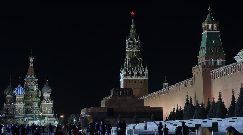 Russia calls suggestion suspected CIA mole unmasked election meddling slander