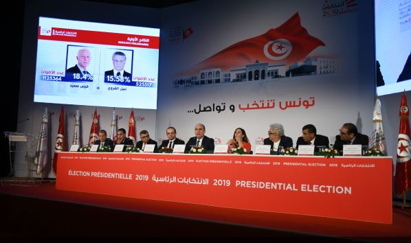 Roundup: Ennahdha, Heart of Tunisia parties struggle to win Tunisia's legislative elections