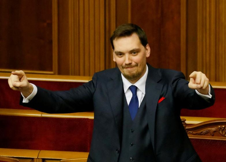 Ukrainian lawmakers vote to lift ban on sale of farmland by 2020