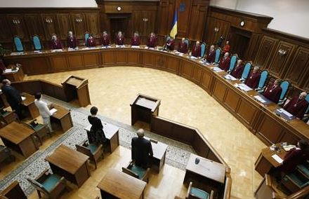 Ukraine's Constitutional Court backs decree dissolving parliament: Ukrinform