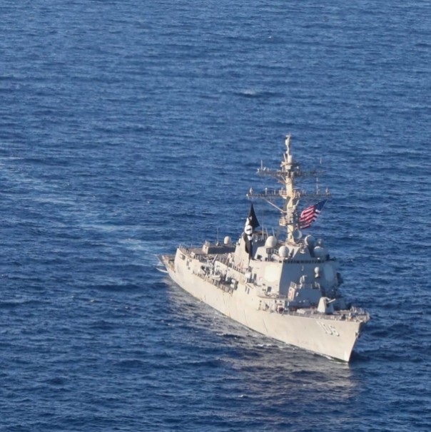 Russian Oil Tanker Forced to Turn Back After U.S. Warship Blocks Route to Venezuela