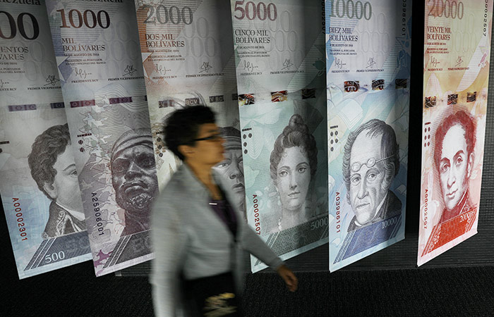 Venezuela to introduce 1-million-bolivar bill as inflation persists