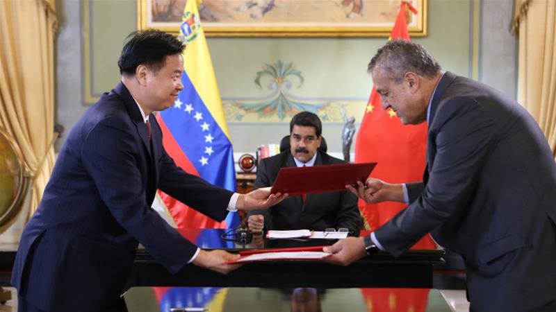 China suspends purchase of Venezuelan oil