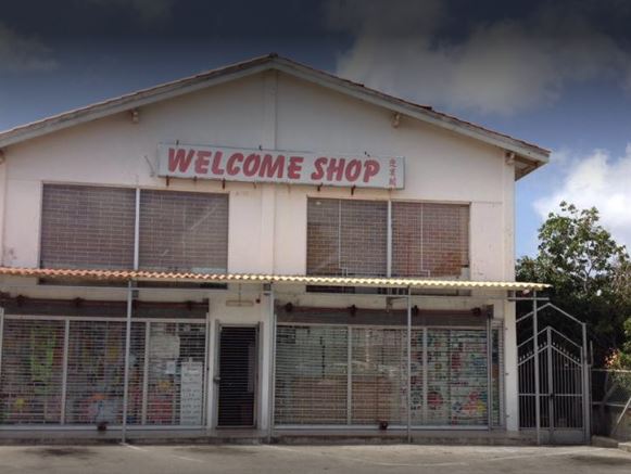 Inspection closes store for fire safety