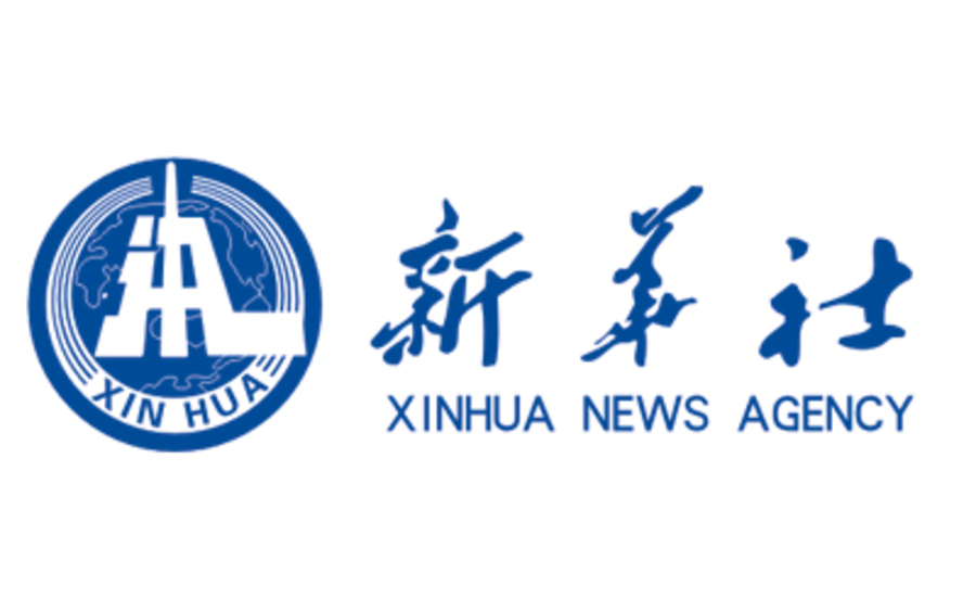 Curaçao Chronicle begins cooperation with China’s largest news agency Xinhua